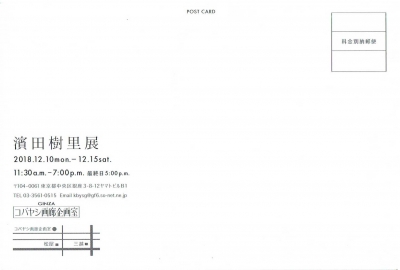 Scan0022.jpg