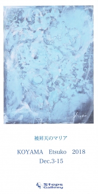 Scan0031.jpg