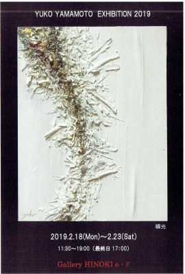 Scan0003.jpg