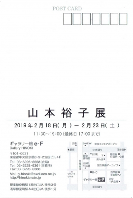 Scan0004.jpg