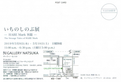 Scan0002.jpg