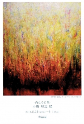 Scan0005.jpg