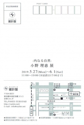 Scan0006.jpg