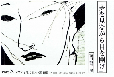 Scan0007.jpg