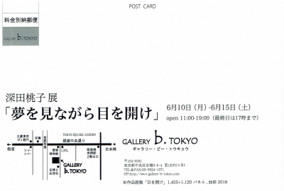 Scan0008.jpg
