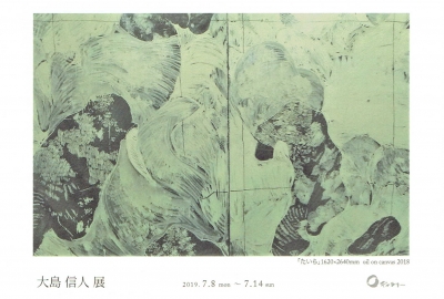 Scan0013.jpg