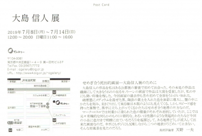 Scan0014.jpg