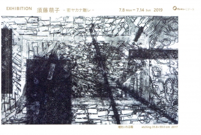 Scan0015.jpg
