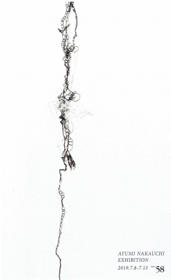Scan0021.jpg