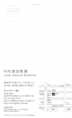 Scan0022.jpg