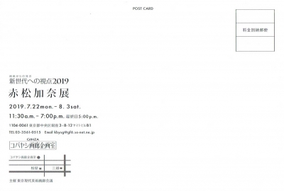 Scan0032.jpg