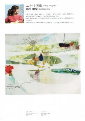 Scan0044.jpg
