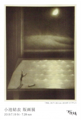 Scan0037.jpg