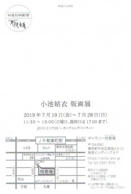 Scan0038.jpg