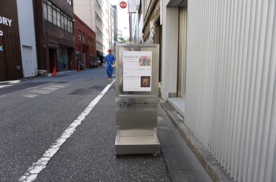 DSC02649.JPG