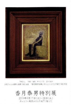 Scan0004.jpg