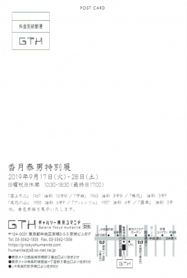 Scan0005.jpg