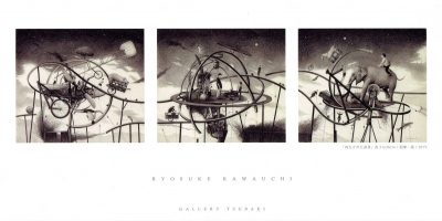 河内良介 「地下工場」 鉛筆画 絵画 美術品・アンティーク