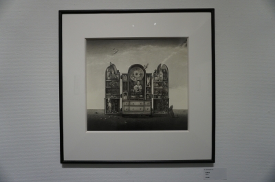 河内良介 「地下工場」 鉛筆画 絵画