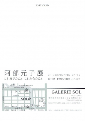 Scan0032.jpg