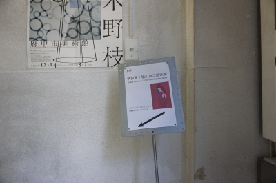 DSC07562.JPG