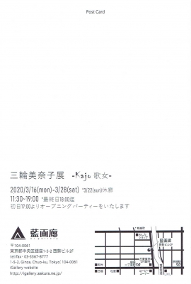 Scan0020.jpg
