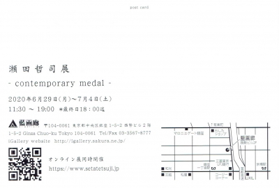 Scan0014.jpg