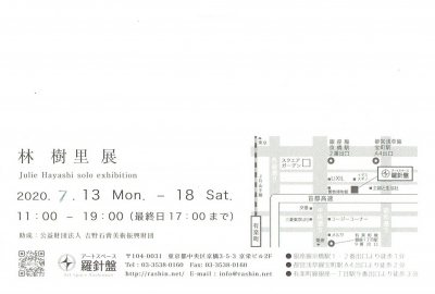 Scan0004.jpg