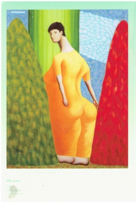 Scan0005.jpg