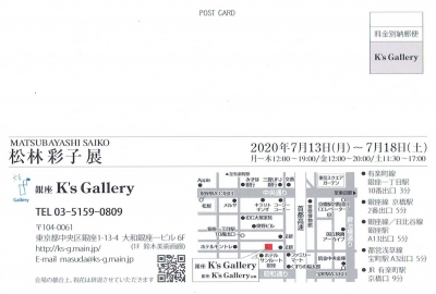 Scan0011.jpg