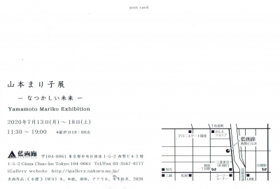 Scan0013.jpg