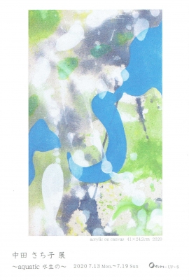 Scan0016.jpg