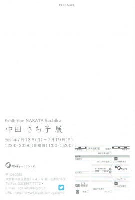 Scan0017.jpg