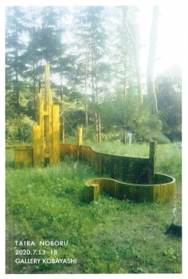 Scan0022.jpg