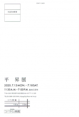 Scan0023.jpg