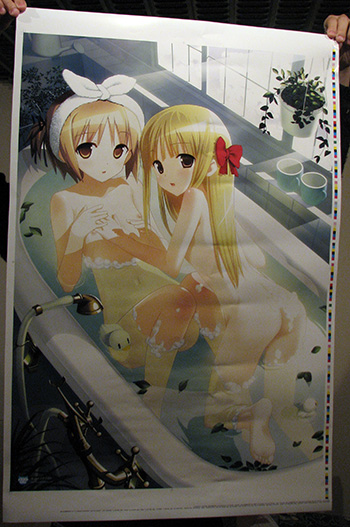 お風呂ポスター