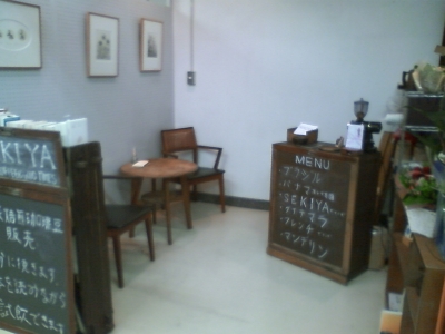 店の様子2