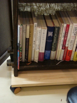 P1010348.JPG