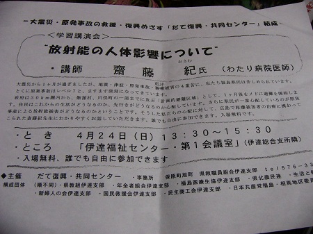 P1010569.JPG