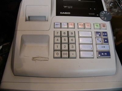 P1010583.JPG