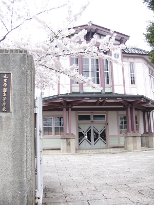 P1010590.JPG