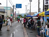 P1010638.JPG