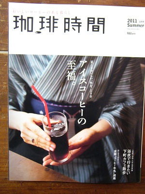 P1010898.JPG