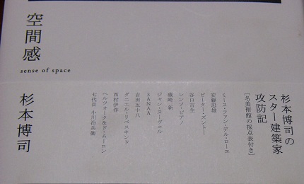 P1000309.JPG