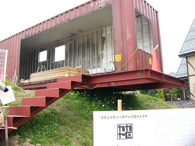 P1000567.JPG