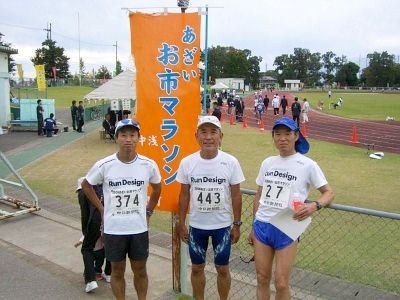 kussunsan_azaioichi01