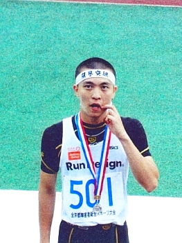 nagaisan_nishikyogoku02