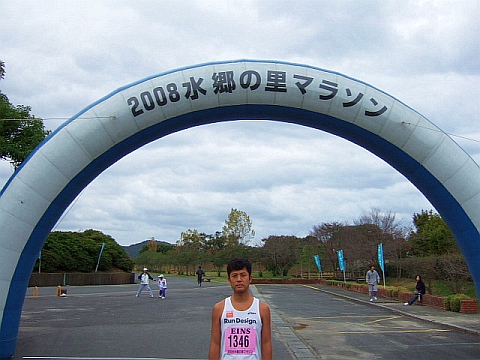shimizusan_suigou01