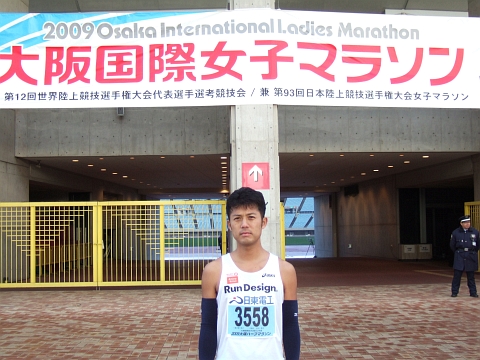 shimizusan_osakahalf01