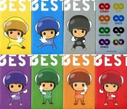 関ジャニ ライブツアー 8est 公式グッズ ポチ袋 新品 再入荷 ジャニーズメイト価格 ジャニーズメイト光明池駅前店 買取ジャパン Kaitorijapan